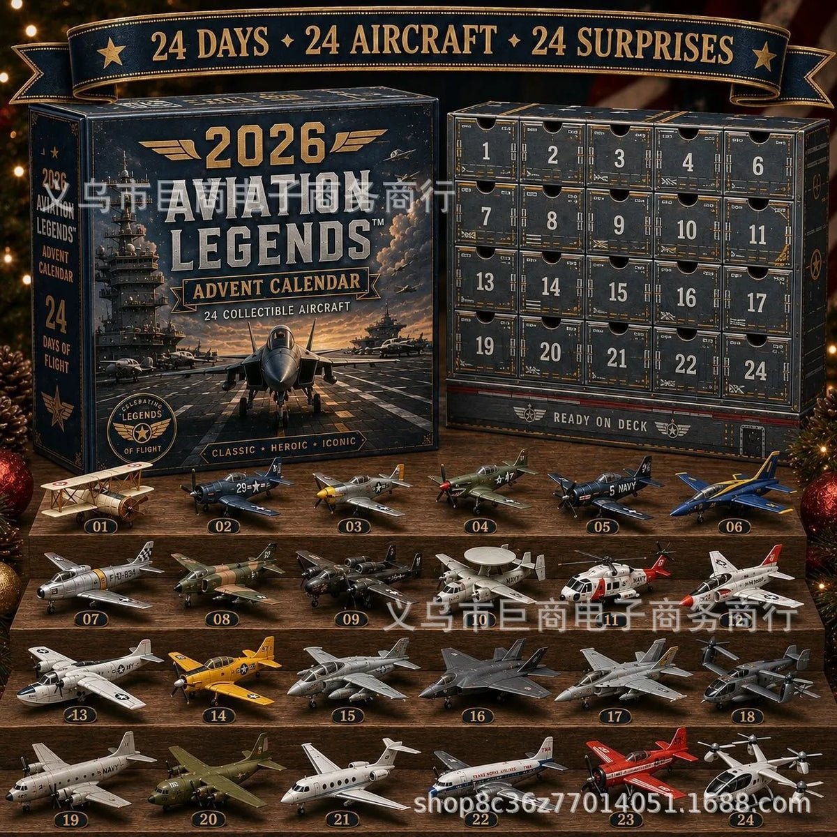 Aircraft and Spacecraft Advent Calendar 2026 – Design 7, Acrylic – image 16