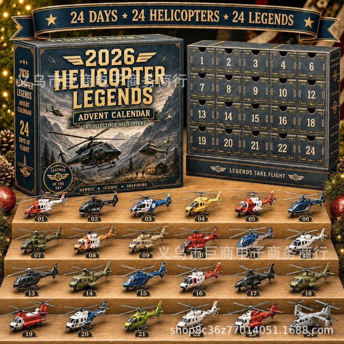 Aircraft and Spacecraft Advent Calendar 2026 – Design 4, Acrylic – image 12