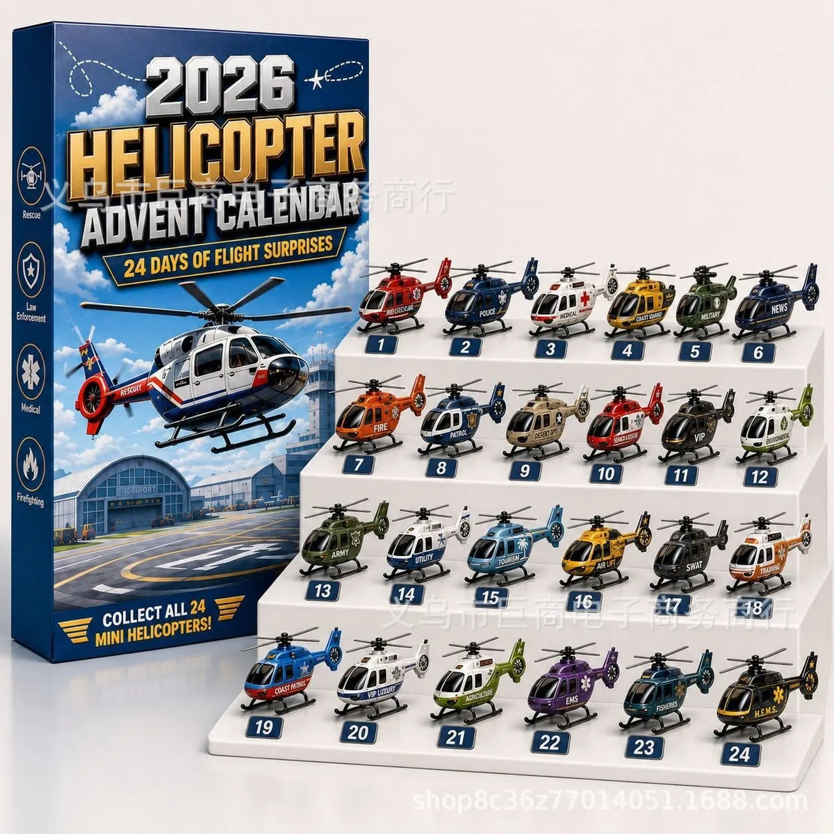 Aircraft and Spacecraft Advent Calendar 2026 – Design 2, Acrylic – image 10