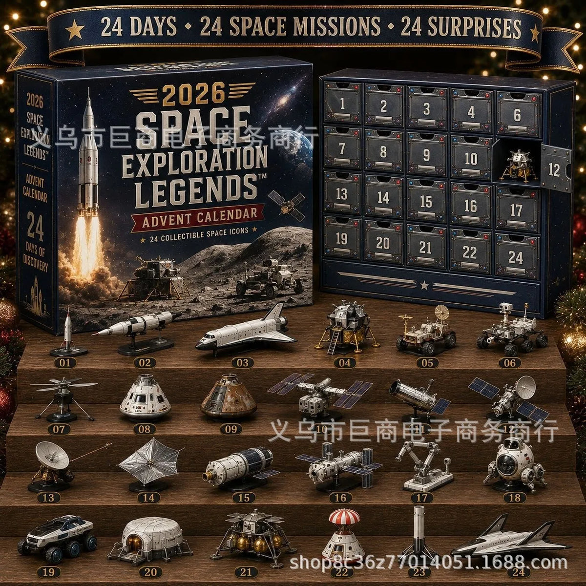Aircraft and Spacecraft Advent Calendar 2026 – Design 9, Acrylic – image 17