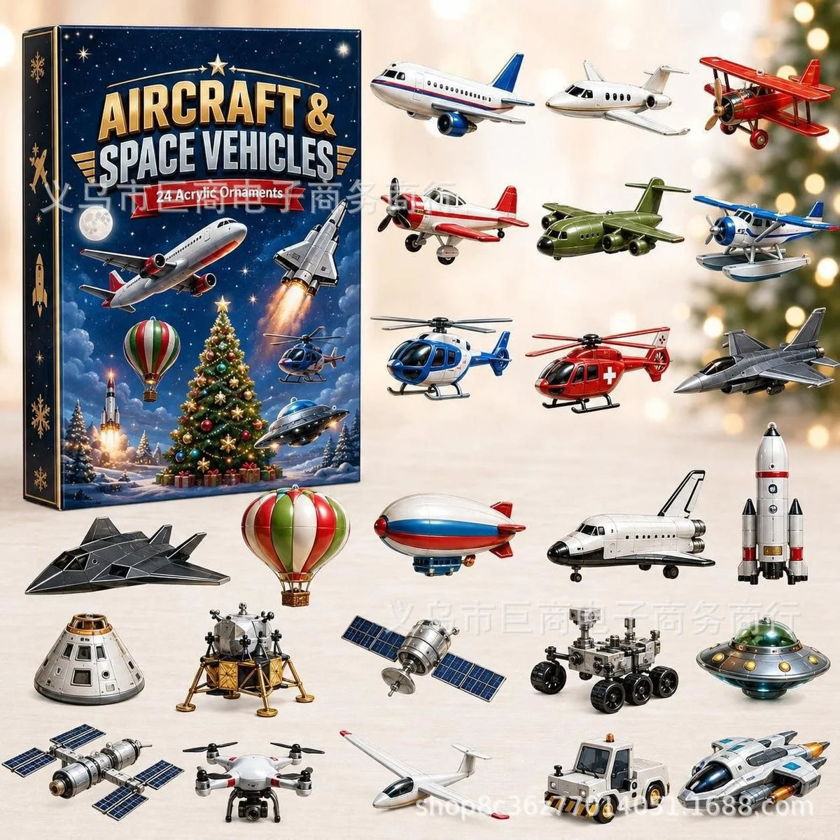 Aircraft and Spacecraft Advent Calendar 2026 – Design 11, Acrylic – image 7